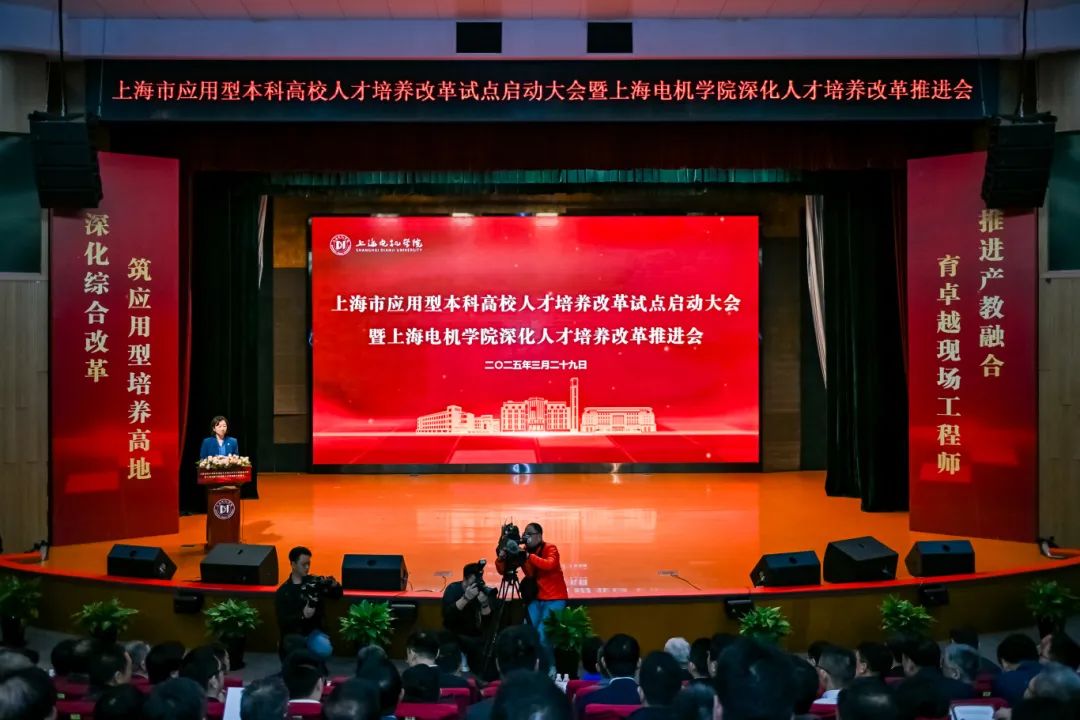 微信图片_20250329180142.jpg