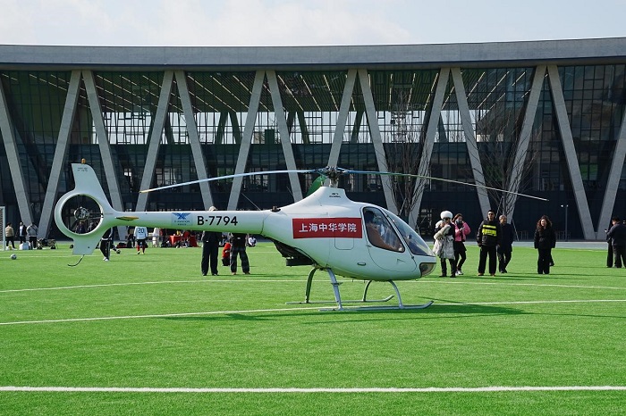 1770256768147306.jpg 1.jpg