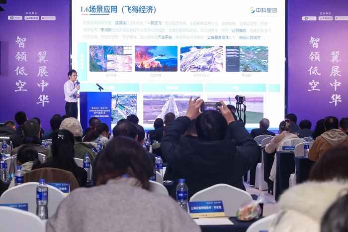 1770256796365755.jpg 5.jpg