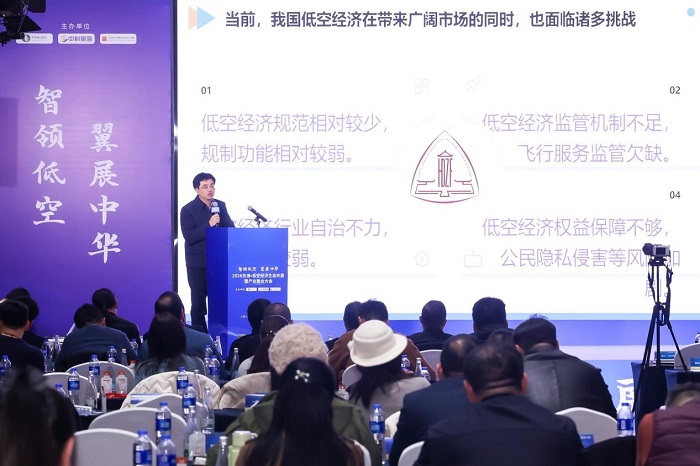 1770256820801258.jpg 7.jpg