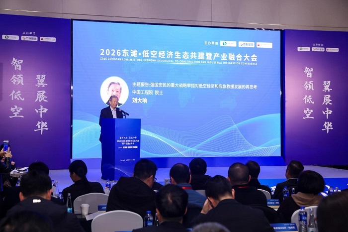 1770256780787924.jpg 3.jpg