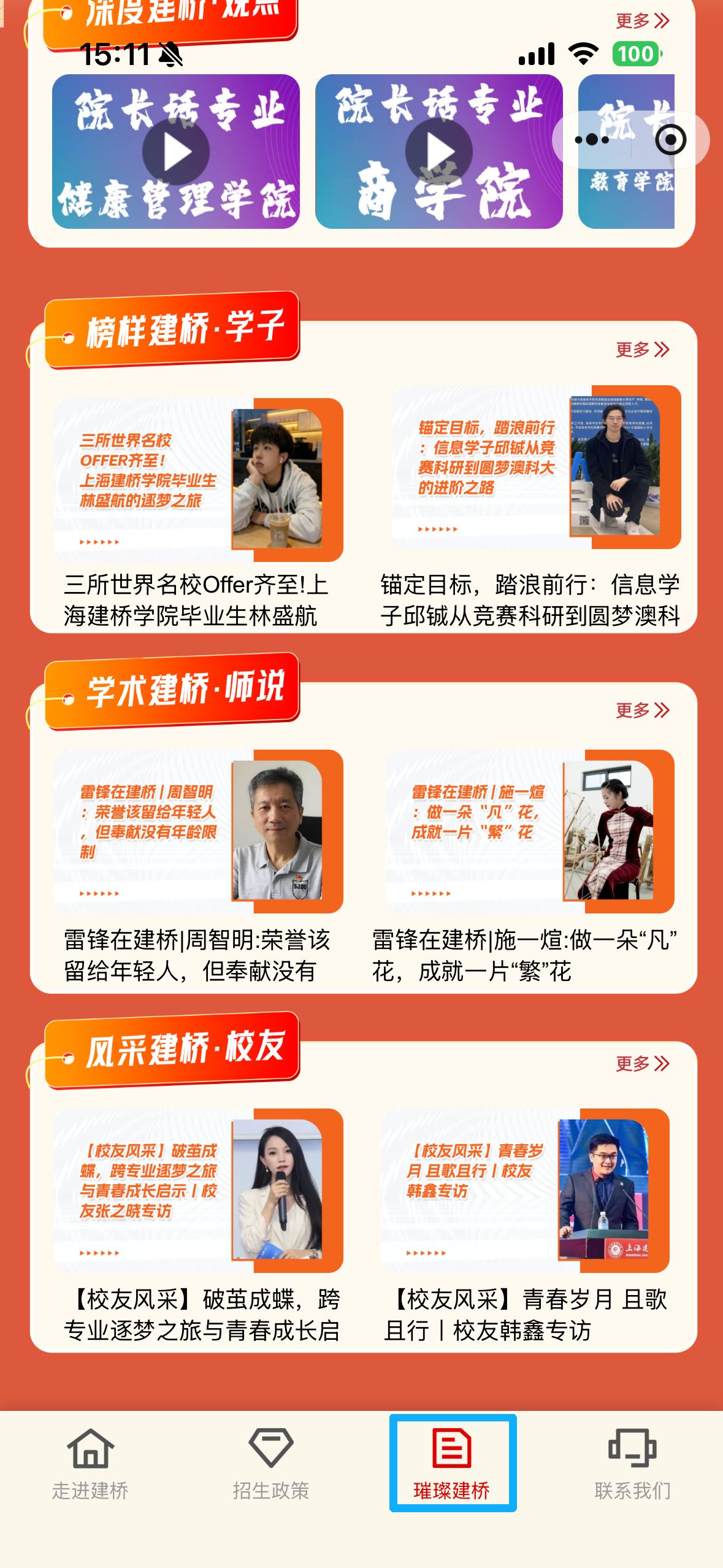 xjC6Vd7q_C4z8.png?auth_key=1775404799-0-