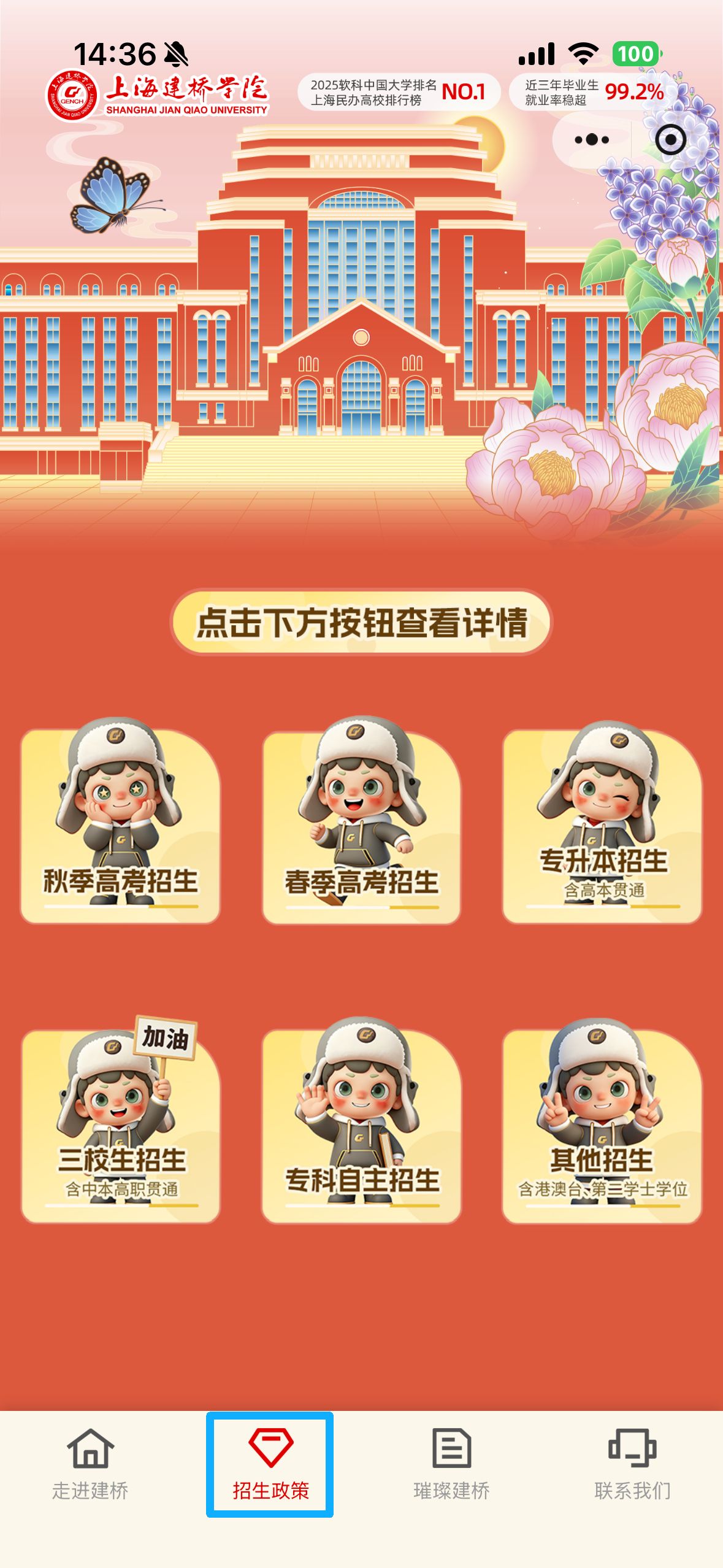 Zv77KqS8_73JA.png?auth_key=1775404799-0-