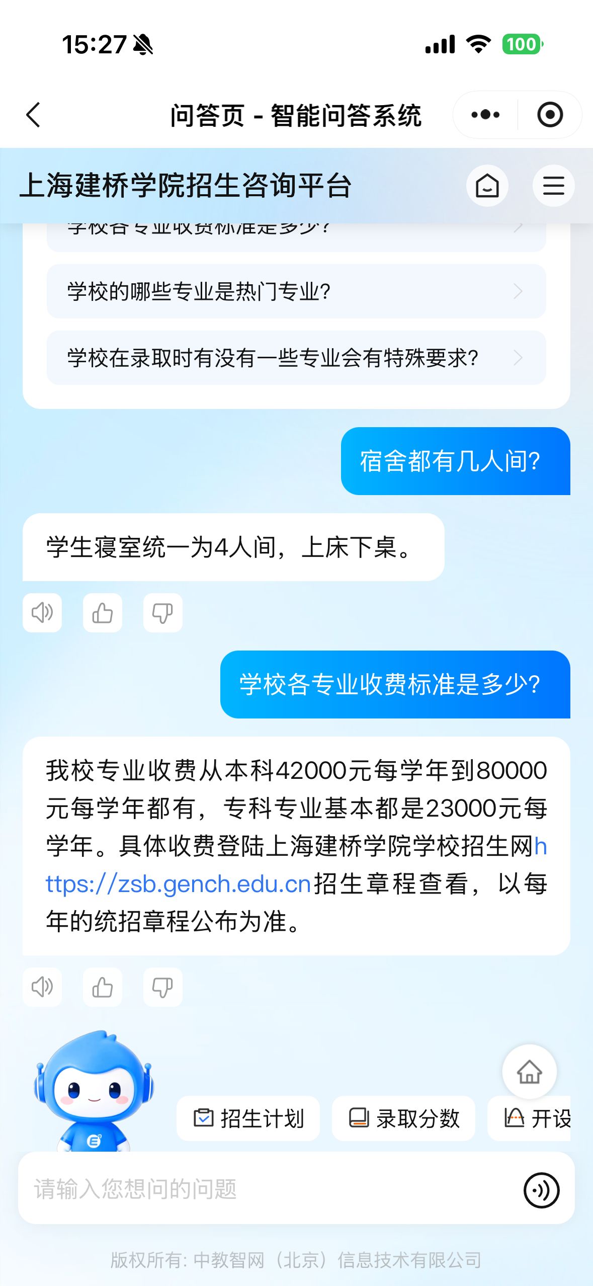 hZsrTO4P_PVsQ.png?auth_key=1775404799-0-