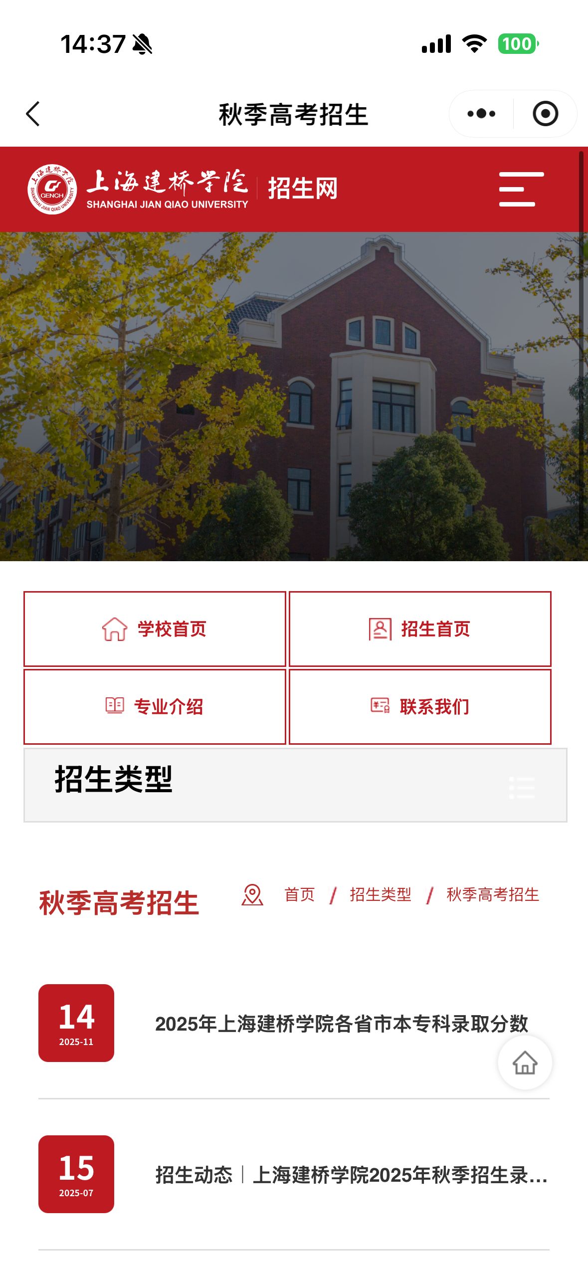 3YmF9CEw_DWkh.png?auth_key=1775404799-0-