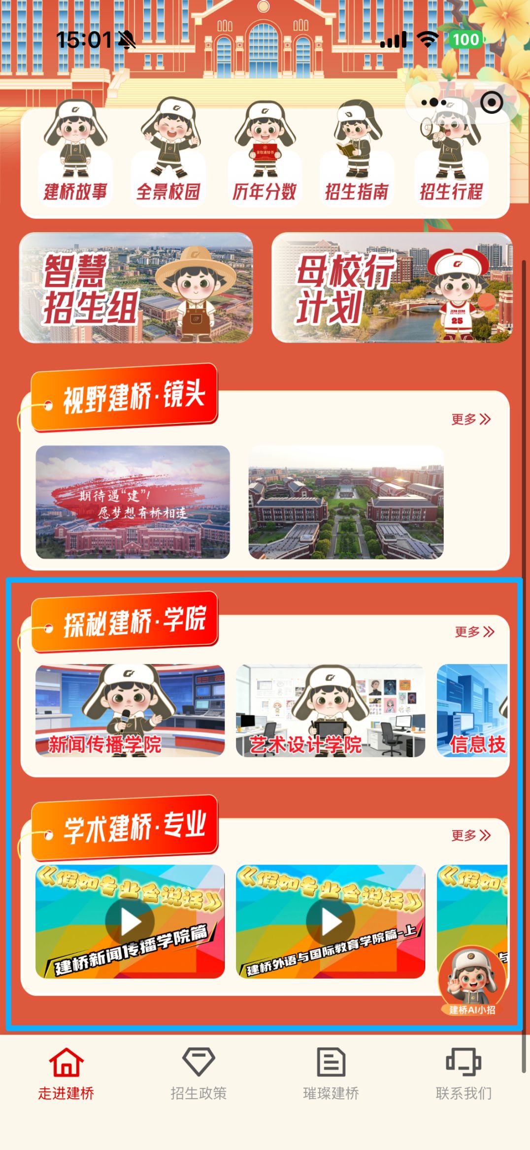 8rtPPRHz_rzAq.png?auth_key=1775404799-0-