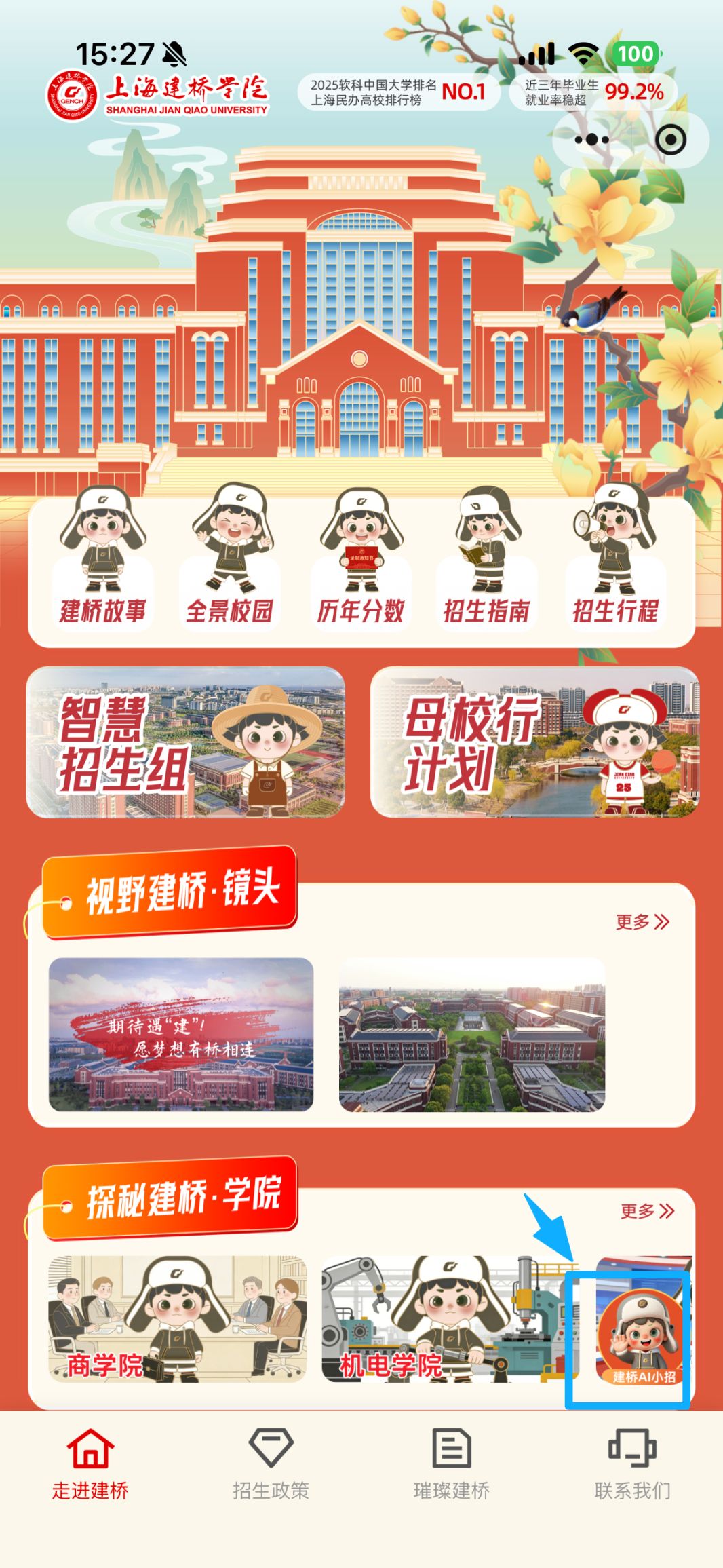 LseaRmhc_34YG.png?auth_key=1775404799-0-