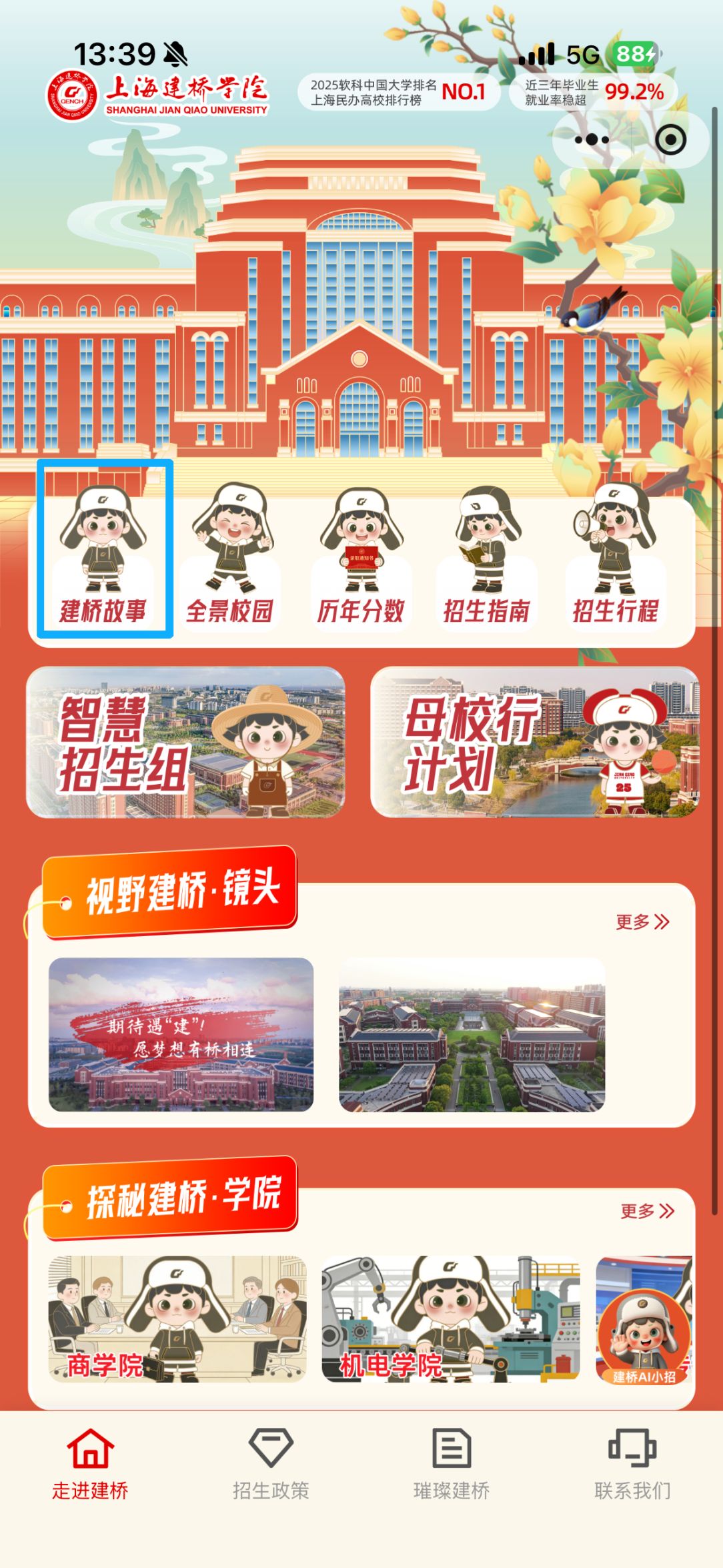 rc45FE8Y_udHp.png?auth_key=1775404799-0-