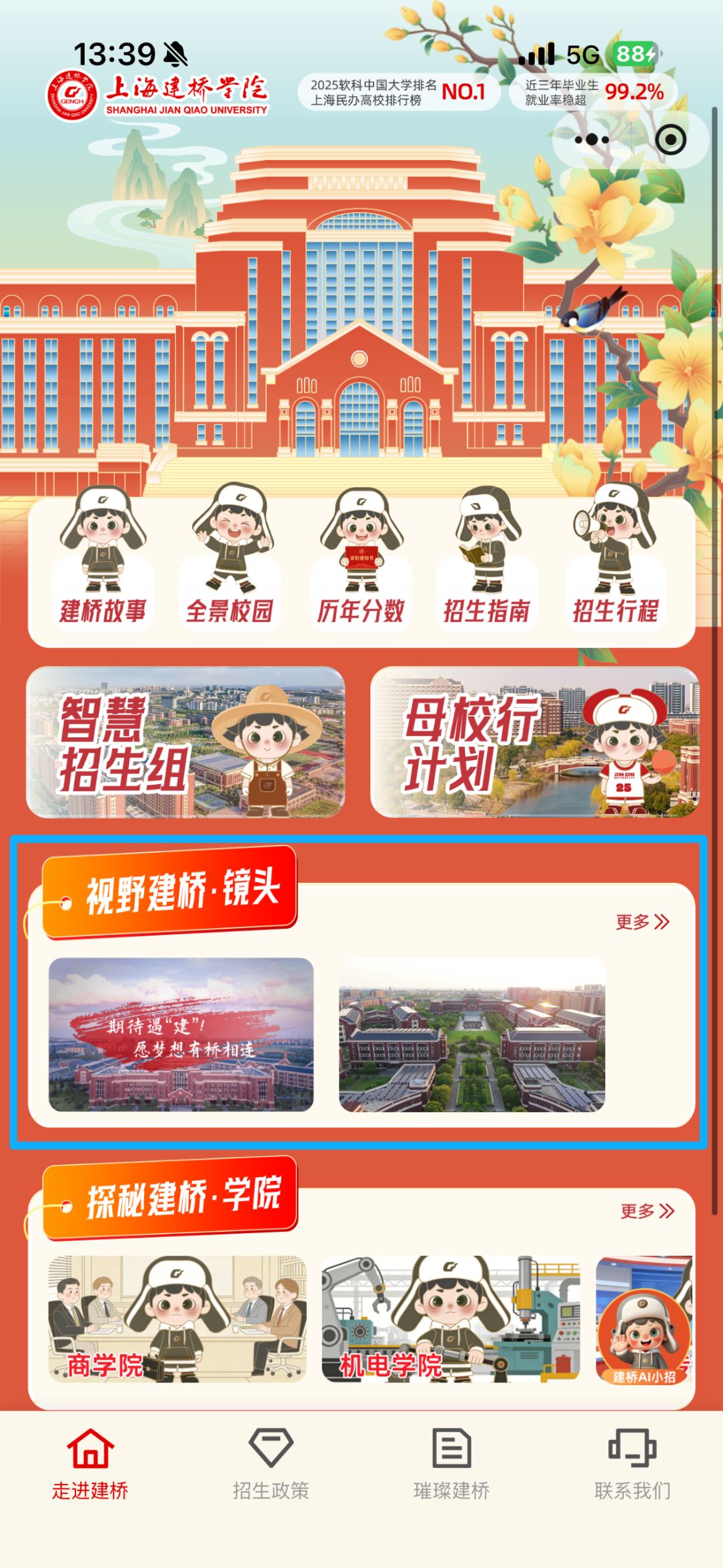 Pm84AtjI_dYWP.png?auth_key=1775404799-0-