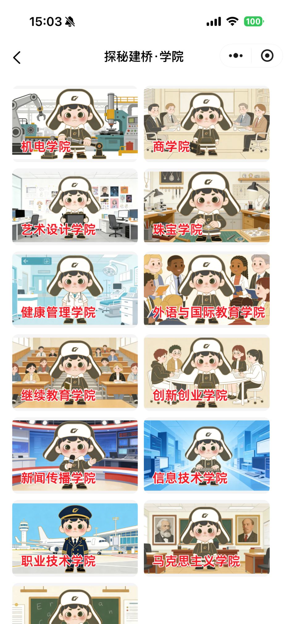 Hvx83BMr_Y8qu.png?auth_key=1775404799-0-