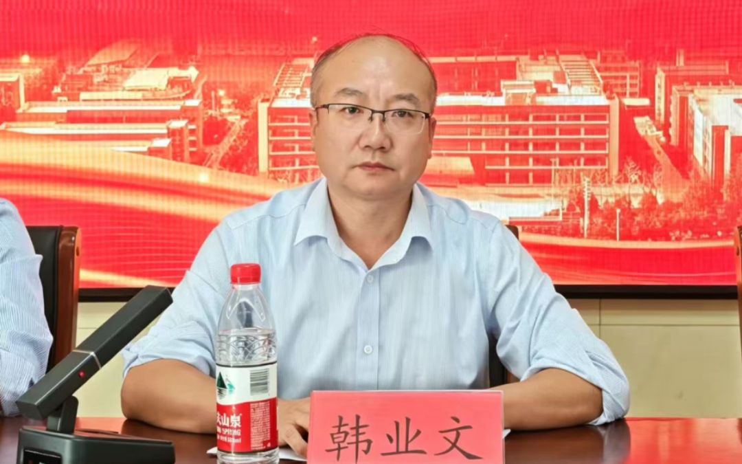 韩业文.jpg
