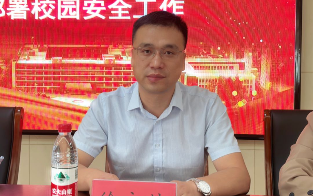 徐永帅.jpg