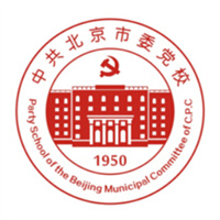 中共北京市委党校 2024年学术型硕士研究生招生简章-掌上考研