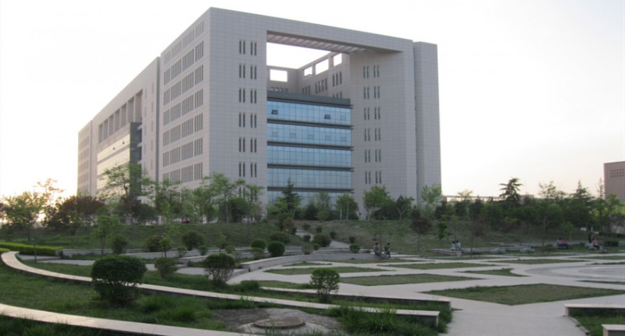 西北大学