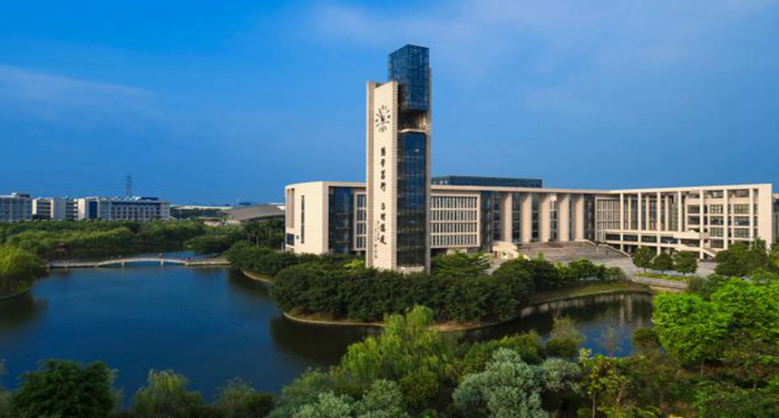 广州大学