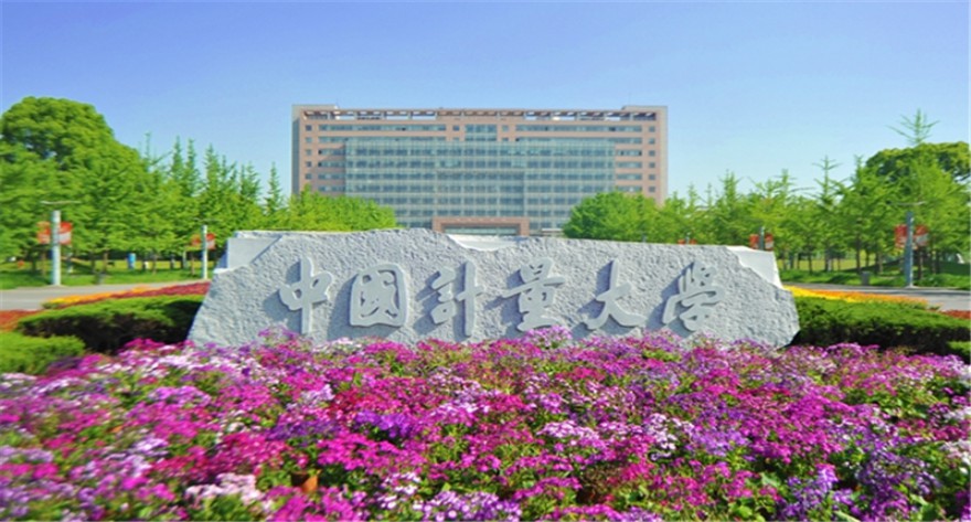 经管学院召开MBA学位论文专题指导会